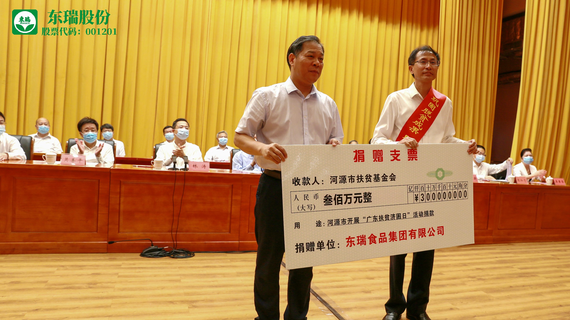 1625218991159718.jpg 市區1.jpg